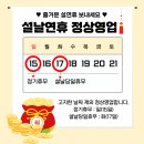 강경철물점