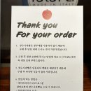 GR(장수군)-[장천로]-하-4 | 전북 장수 카페 장수사과빵 후기