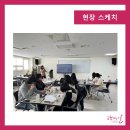 논현종합사회복지관 이미지