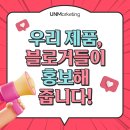 완벽한마케팅