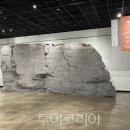 울산도서관 투어코리아
