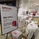 뽑기하우스 | 모던하우스 럭키박스 9900원 뽑기 솔직후기 가성비 이벤트