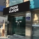 잘스튜디오