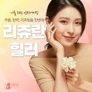 에이피부과 이미지