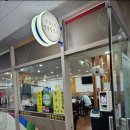 옛날그맛 명동칼국수 | 가산디지털단지역 점심 맛집 옛날그맛명동칼국수 후기