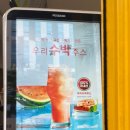 빽다방발산역플레이스점 이미지