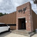 우남동 | 제주 갈치왕 중문본점 순살갈치조림 맛집 내돈내산