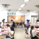운남초등학교 이미지