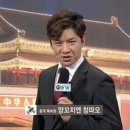 흠달미식방양꼬치 이미지