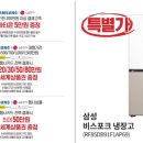 고래식품 이미지