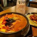 79대포 영남대점