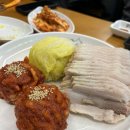 아리랑센터 1층(관객용) | [천호 맛집] 박만배아리랑보쌈 천호점 가브리살 굴보쌈 솔직후기🌟