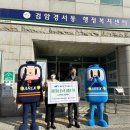 공항철도(주) 이미지
