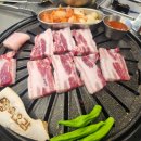 육오감
