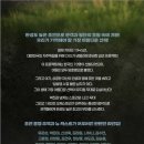 (주)프라임애드 | [문화사이] 뮤지컬 스윙데이즈 후기
