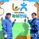 김용출농장 이미지