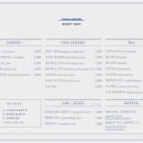 코지베이커리
