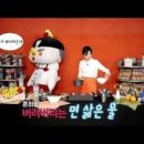화끈한 불닭