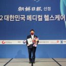 청담셀의원 이미지