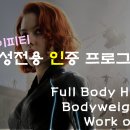 동백 죽전대로4-1 이미지