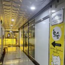놀숲 마곡발산점 네이버블로그