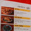 뎁짜이 티스토리