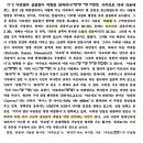 에브라임 이미지