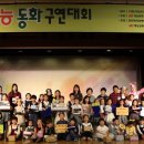 구연빌딩