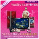 예카 이미지