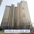 부강주택관리(주)