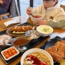 초록지기마을 | 광명 밤일마을 맛집 홍익돈까스, 아이와 겨울방학 외식으로 추천하는 안심까스 후기