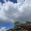 한옥이 예쁜 한우한돈 맛집 <가천린포크 김포> 솔직 후기!