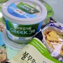 분당예쁨주의쁨의원 | 잔뜩 바빴던 11월 초반