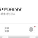 최씨며느리