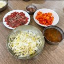 대전 왕관식당의 육회콩나물비빔밥 이미지