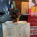 KT남수원지사 앞 이미지