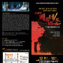 구로아트밸리예술극장 이미지