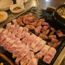 통통연탄구이 이미지