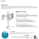 임플라인치과의원 이미지