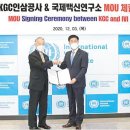 SG메디칼 이미지