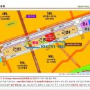 미사우리공인중개사사무소 이미지