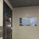 힐링스파중산 이미지