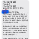 미사보건센터5 이미지