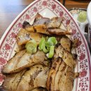 율하의낮과밤