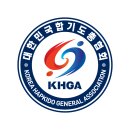 합기도 백호도장 이미지