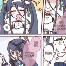 블랙마켓 이미지