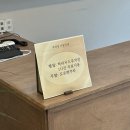 마리 | 청주여드름 홍조관리 마리뷰티 후기