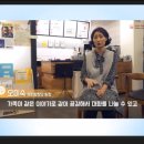 행복누리협동조합 이미지