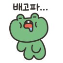 써니의착한식당상모본점 이미지