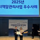 광주시보건소 이미지